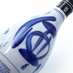 Fen Chiew - 30Yr Chinese Baijiu 375ml  杏花村汾酒三十年青花瓷