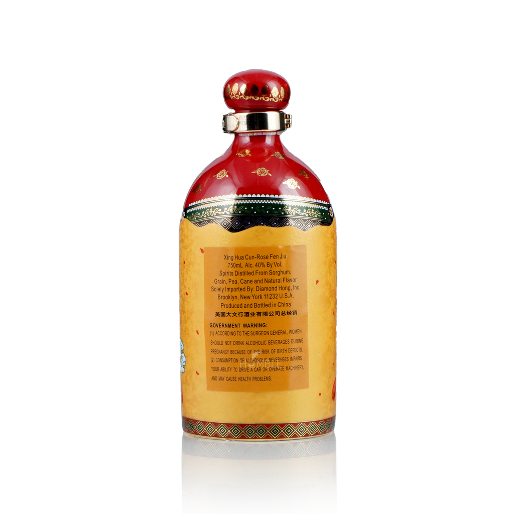 Fen Chiew Premium Fen Chiew Rose 750ml 汾酒玫瑰露酒