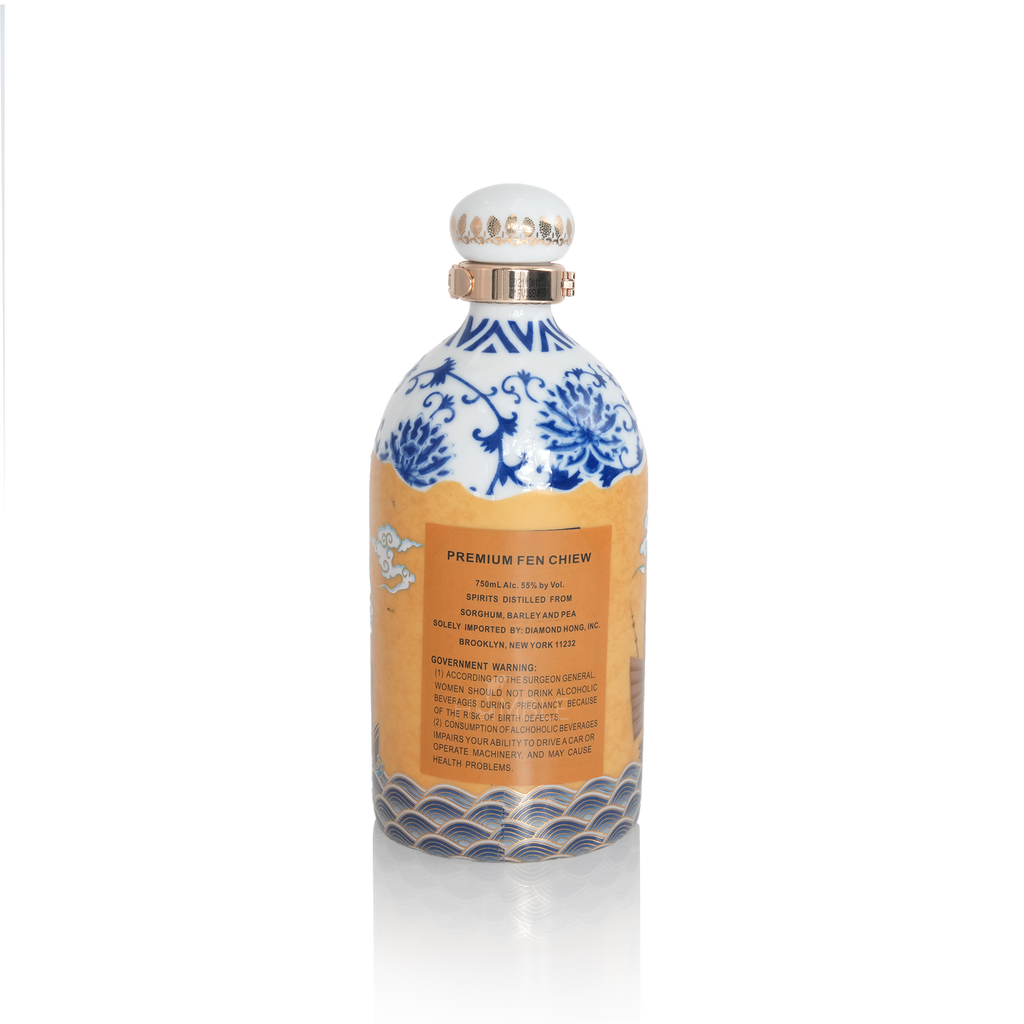Fen Chiew Silk Road Limited Edition Premium Chinese Baijiu 750ml汾酒丝绸之路限定版