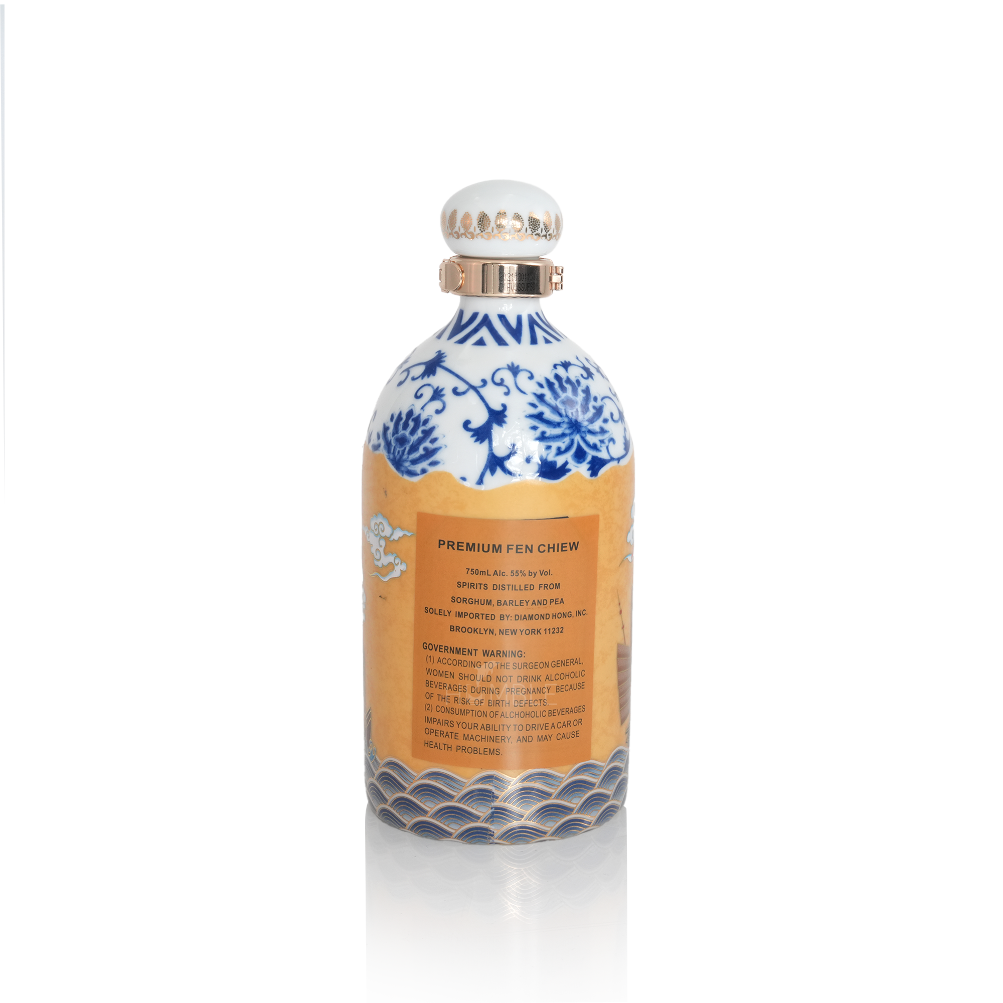 Fen Chiew Silk Road Limited Edition Premium Chinese Baijiu 750ml汾酒丝绸之路限定版