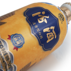 Fen Chiew Silk Road Limited Edition Premium Chinese Baijiu 750ml汾酒丝绸之路限定版