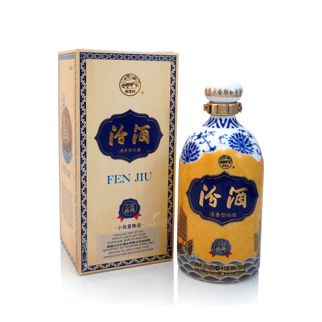Fen Chiew Silk Road Limited Edition Premium Chinese Baijiu 750ml汾酒丝绸之路限定版