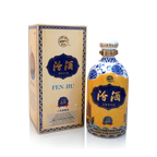Fen Chiew Silk Road Limited Edition Premium Chinese Baijiu 750ml汾酒丝绸之路限定版