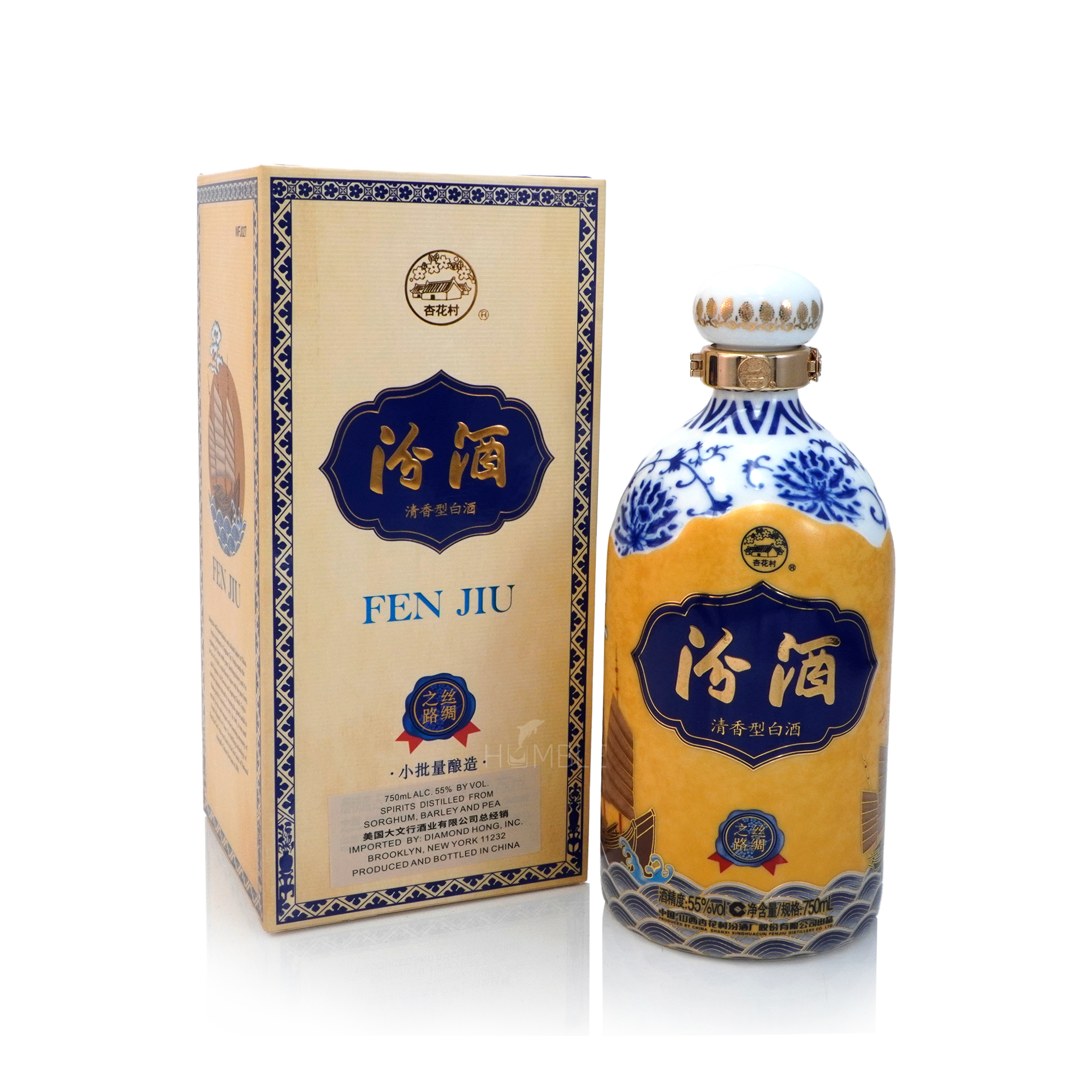 Fen Chiew Silk Road Limited Edition Premium Chinese Baijiu 750ml汾酒丝绸之路限定版