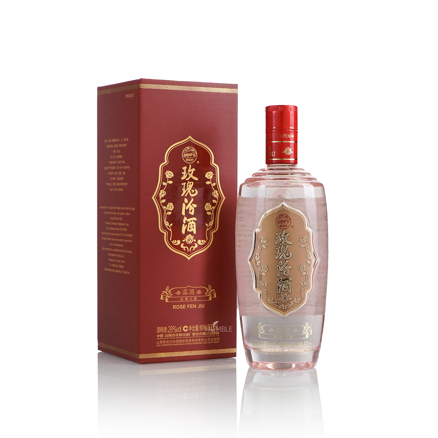 Fen Chiew 汾酒– Uncle John's LLC Fen Chiew 汾酒– Uncle John's LLC