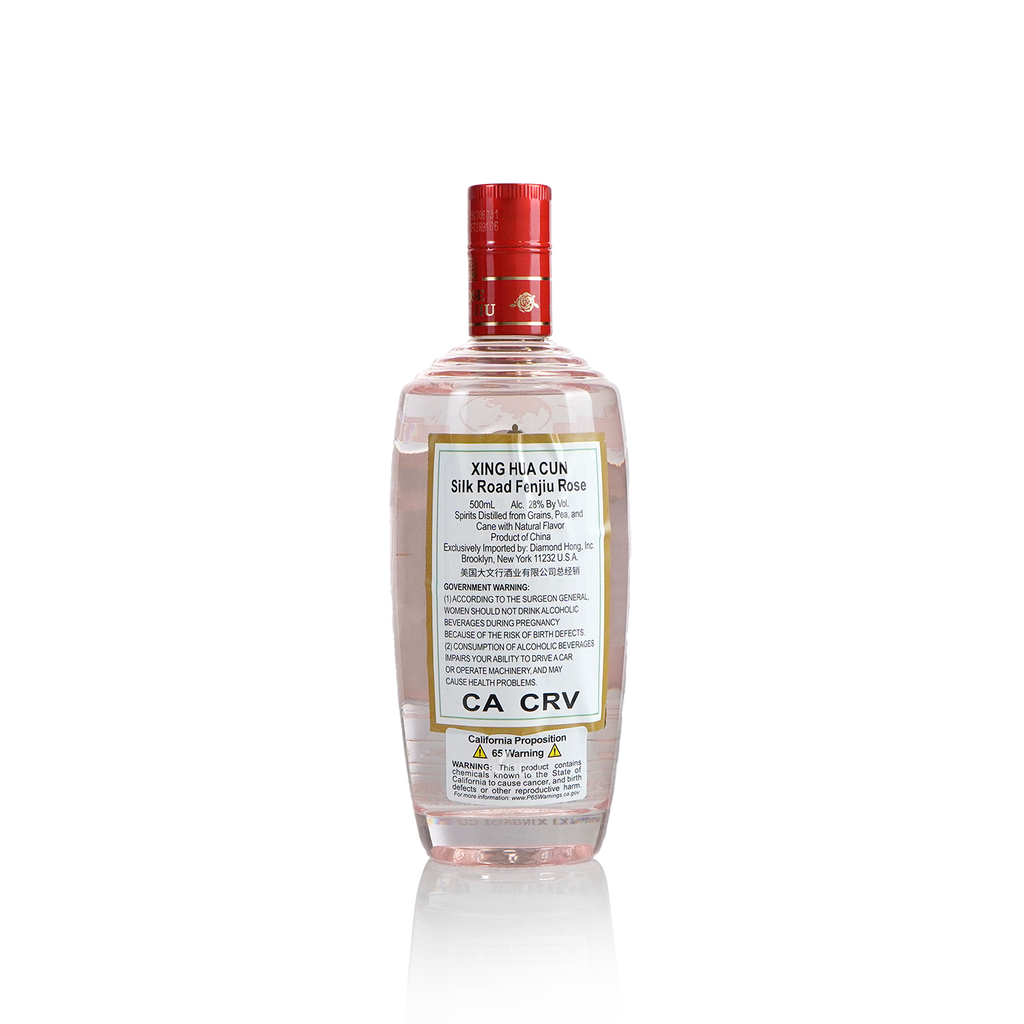 Fen Chiew - Silk Road Rose 500ml 汾酒 丝绸之路 玫瑰汾酒