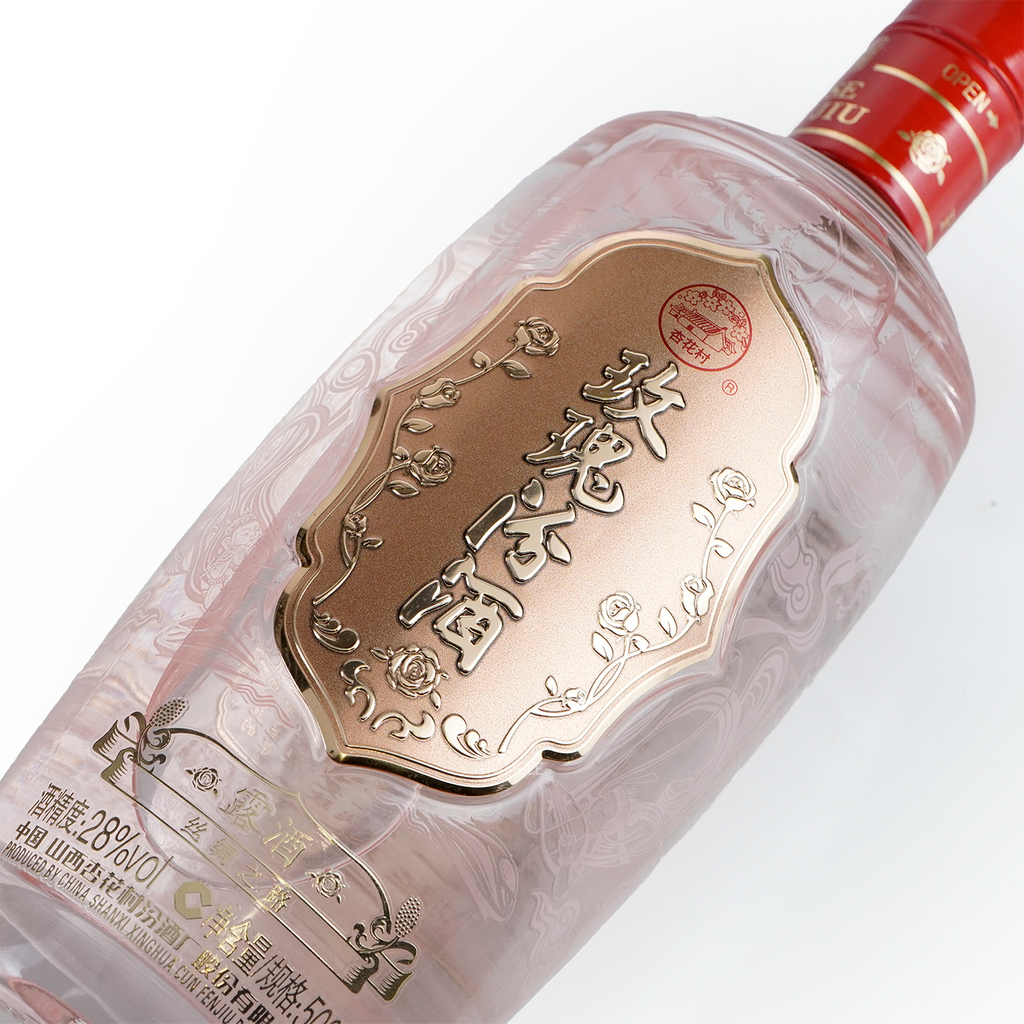 Fen Chiew - Silk Road Rose 500ml 汾酒 丝绸之路 玫瑰汾酒