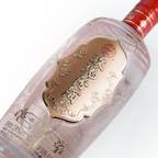 Fen Chiew - Silk Road Rose 500ml 汾酒 丝绸之路 玫瑰汾酒