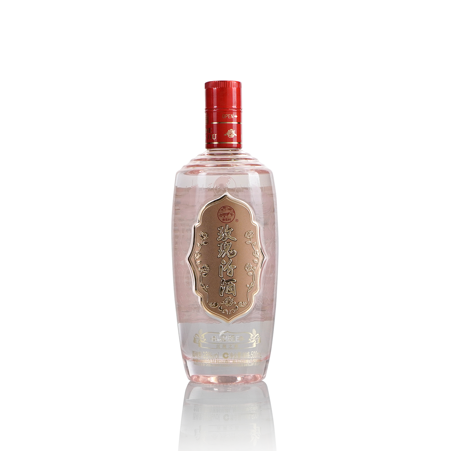 Fen Chiew - Silk Road Rose 500ml 汾酒 丝绸之路 玫瑰汾酒