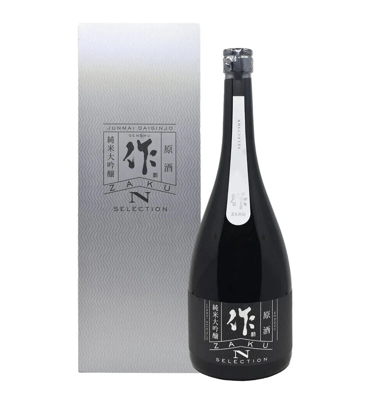 Genshu N Selection Junmai Daiginjo 750ml作 純米大吟醸生酒