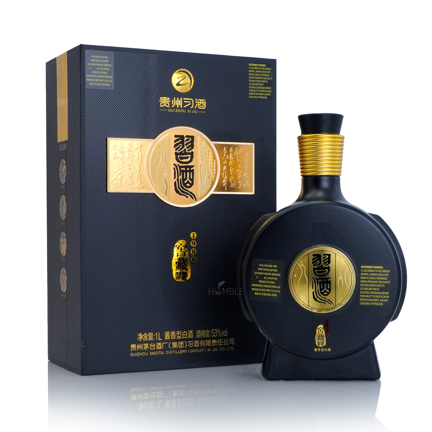 GuiZhou XiJiu - 1988 Chinese Baijiu 1L 贵州习酒一九八八窖藏