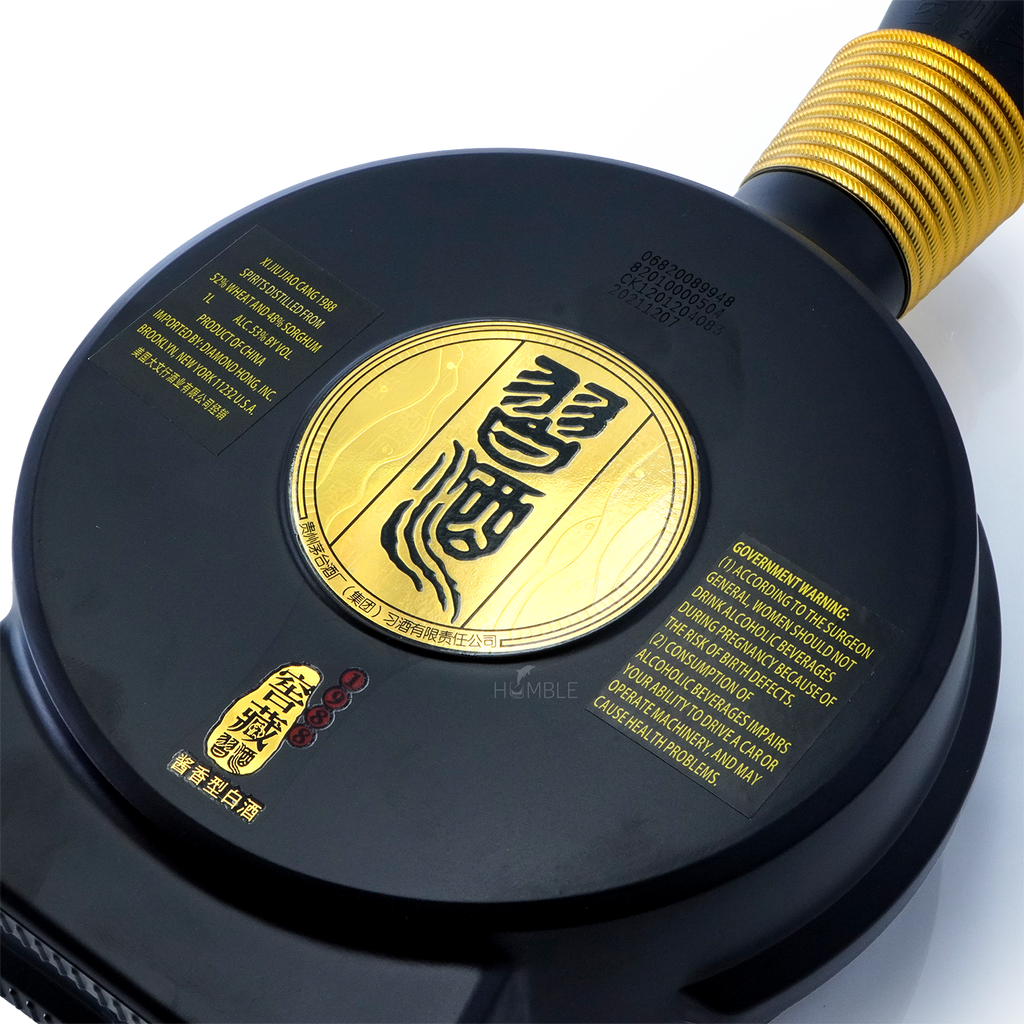 GuiZhou XiJiu - 1988 Chinese Baijiu 1L 贵州习酒一九八八窖藏