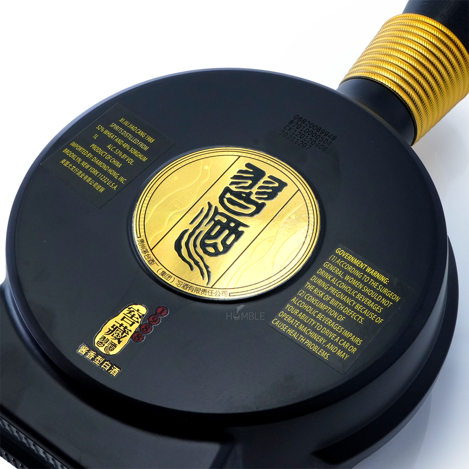 GuiZhou XiJiu - 1988 Chinese Baijiu 1L 贵州习酒一九八八窖藏