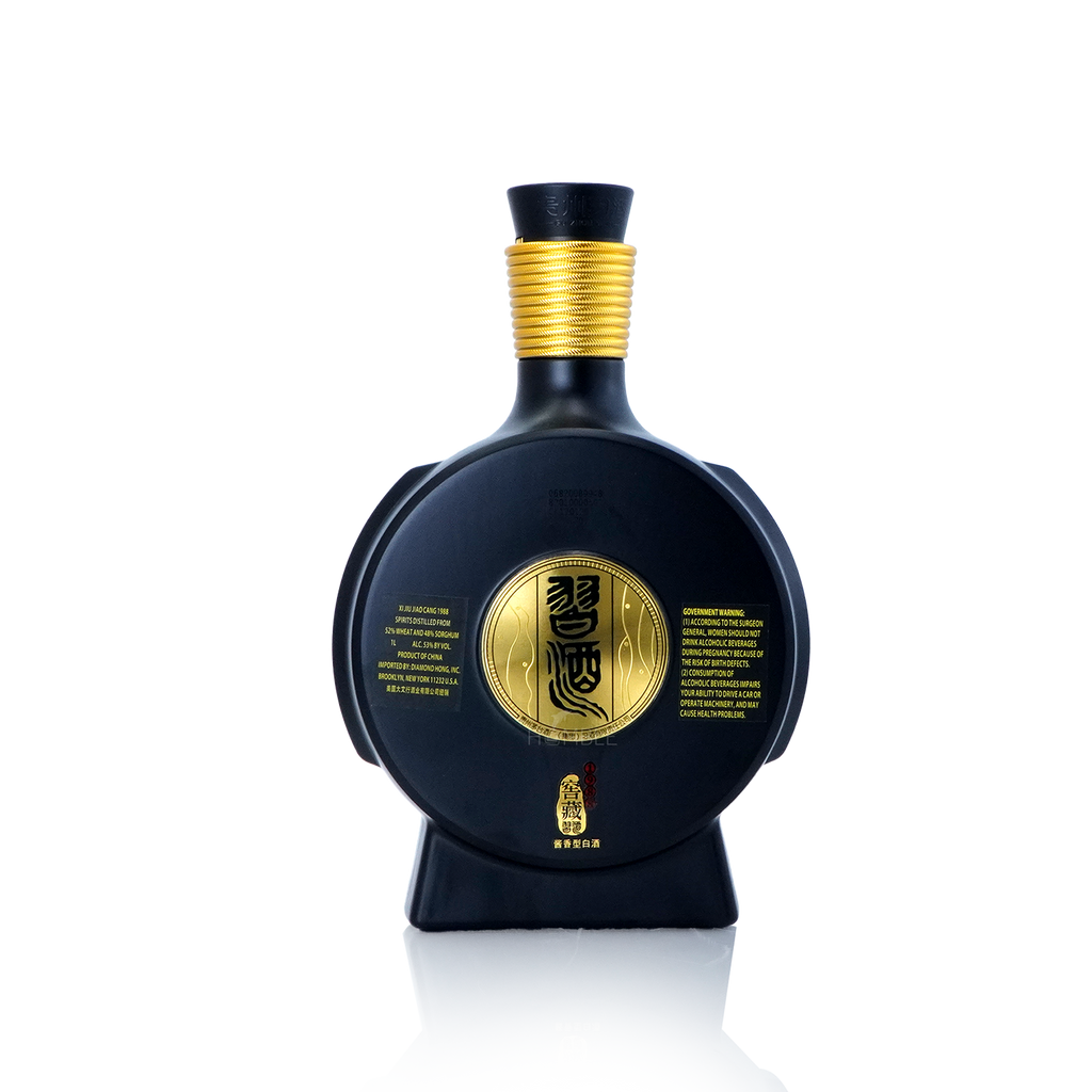 GuiZhou XiJiu - 1988 Chinese Baijiu 1L 贵州习酒一九八八窖藏