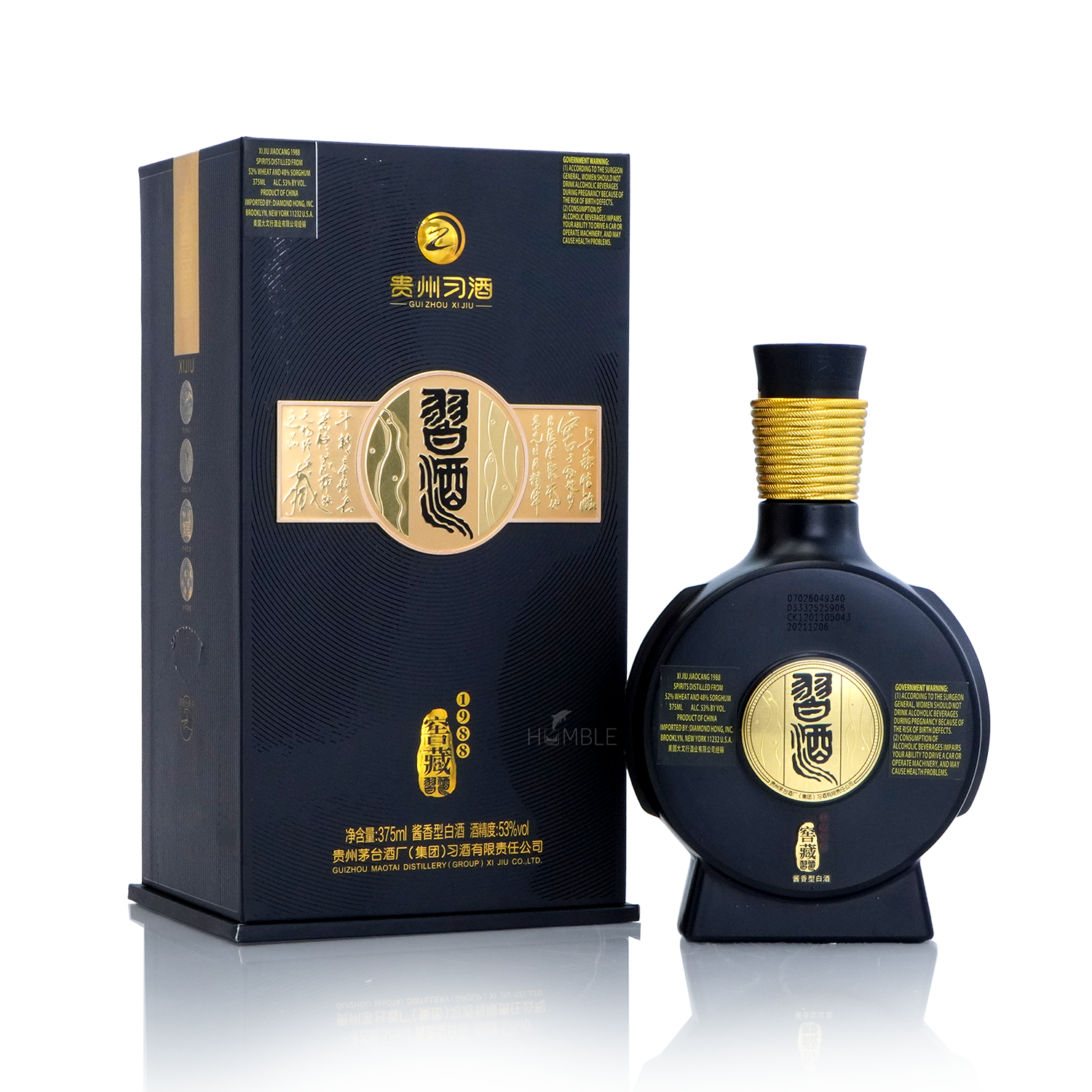 GuiZhou XiJiu - 1988 Chinese Baijiu 375ml 贵州习酒一九八八窖藏