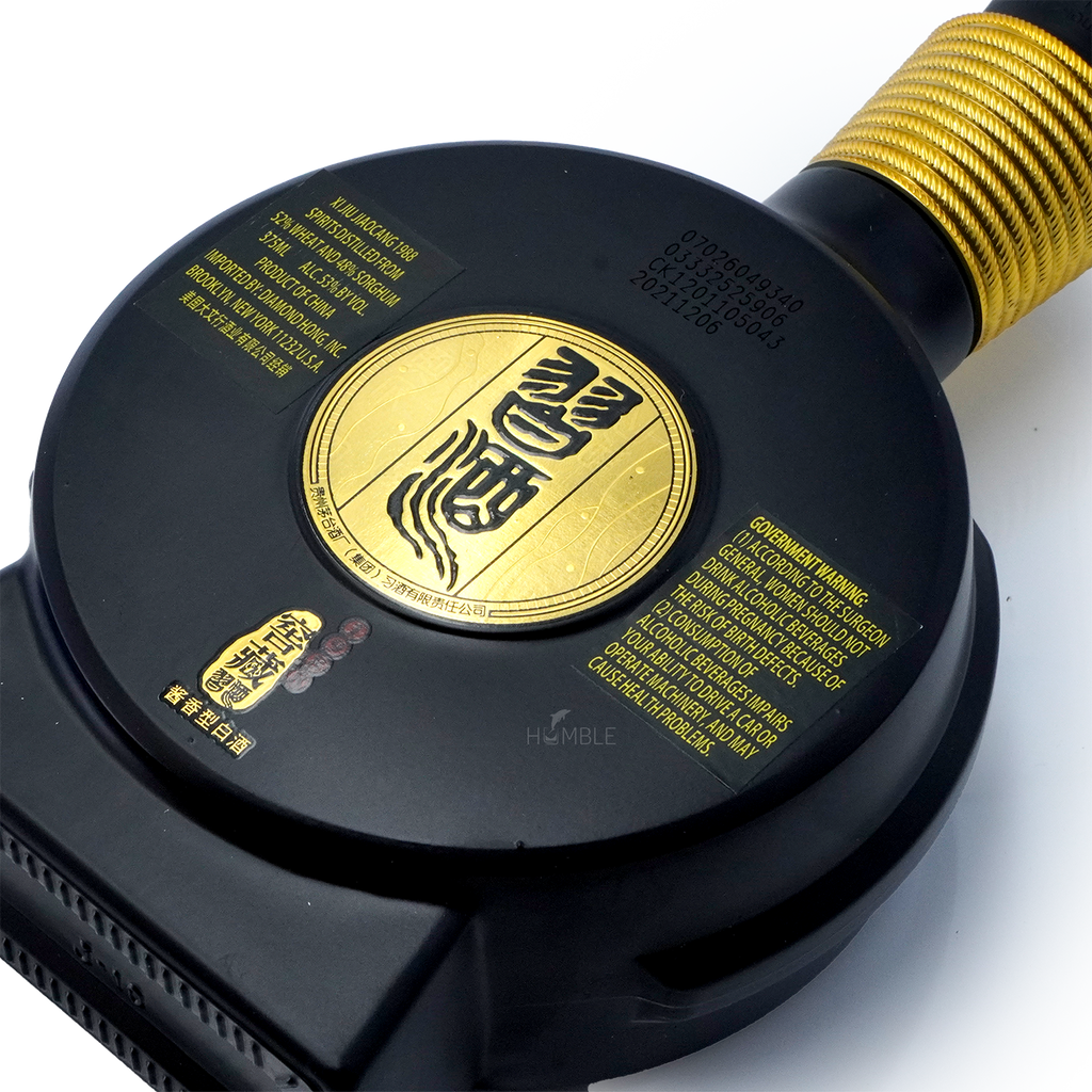 GuiZhou XiJiu - 1988 Chinese Baijiu 375ml 贵州习酒一九八八窖藏