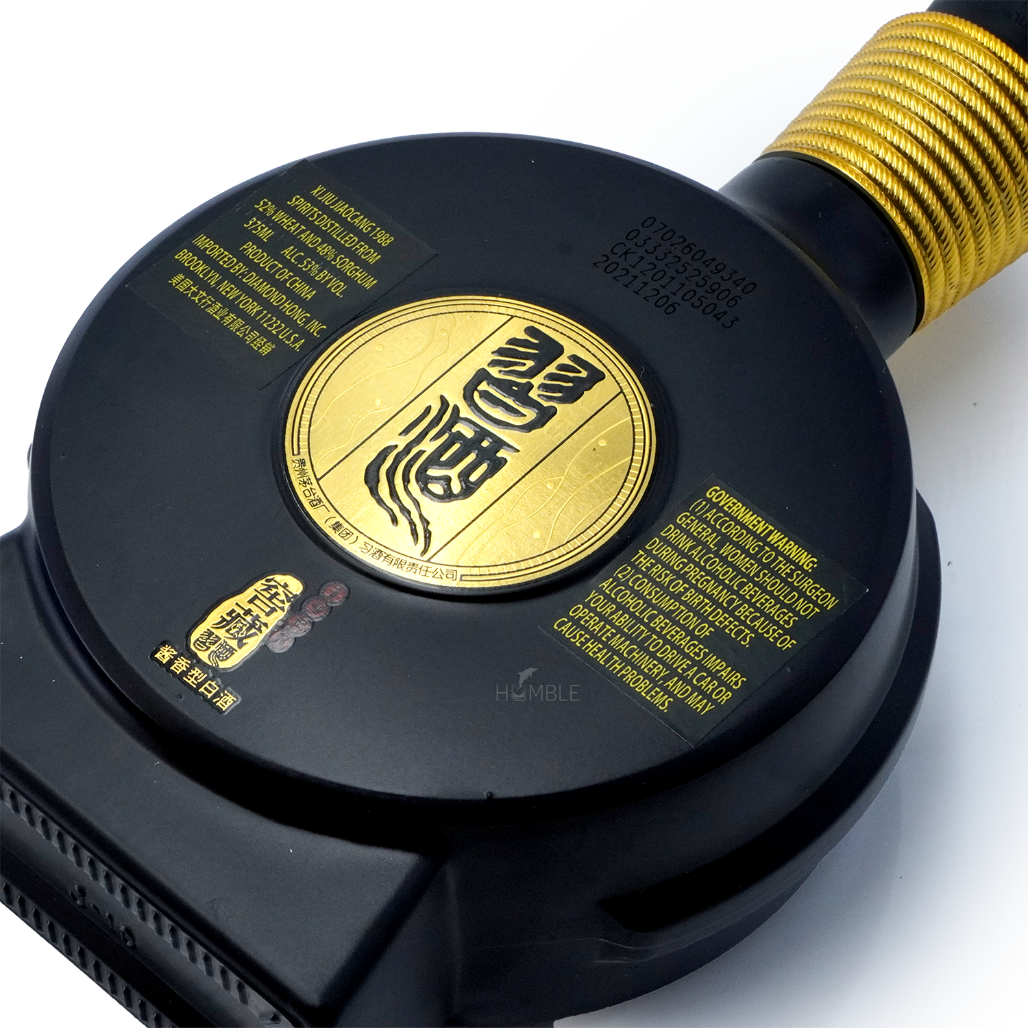 GuiZhou XiJiu - 1988 Chinese Baijiu 375ml 贵州习酒一九八八窖藏