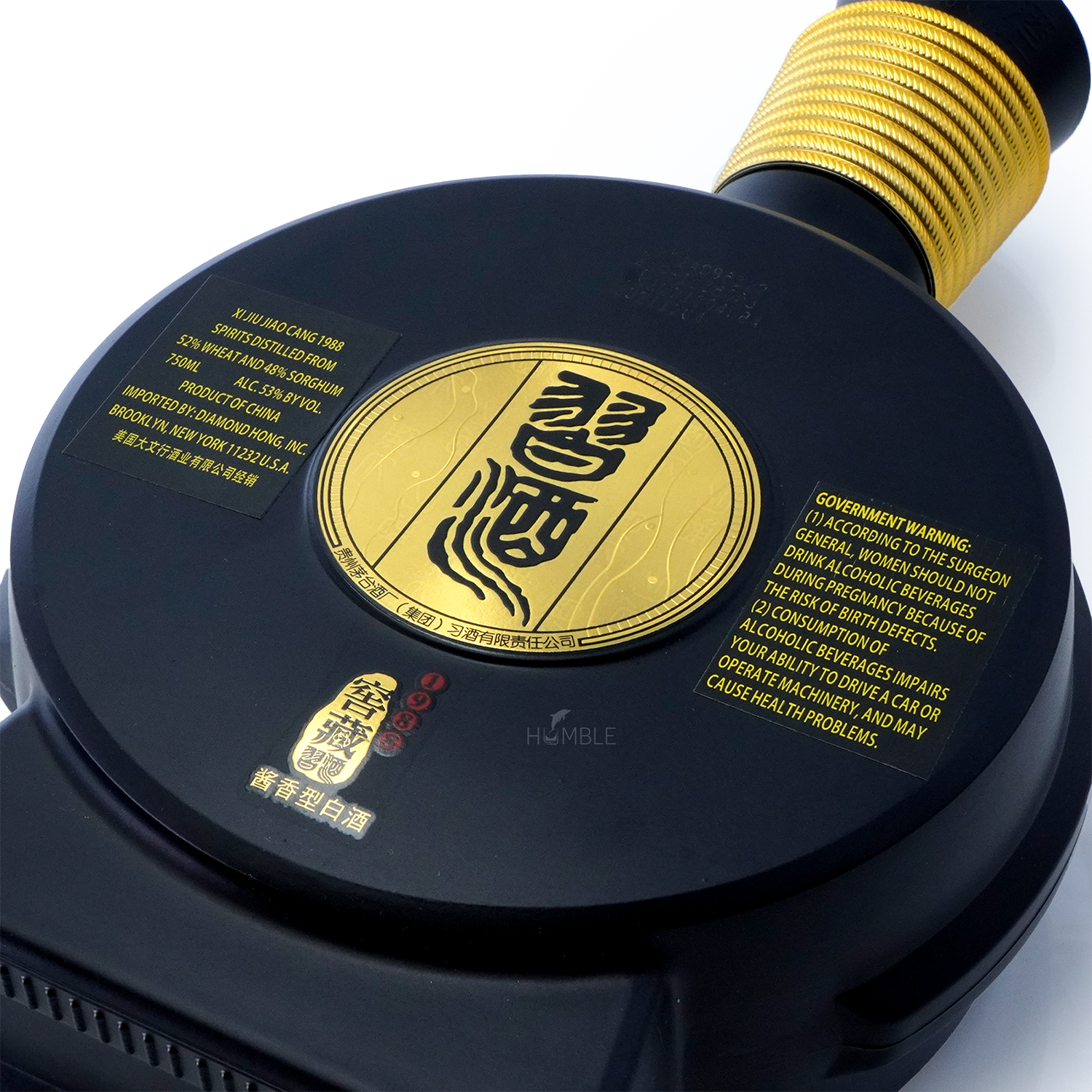 GuiZhou XiJiu - 1988 Chinese Baijiu 750ml贵州习酒一九八八窖藏