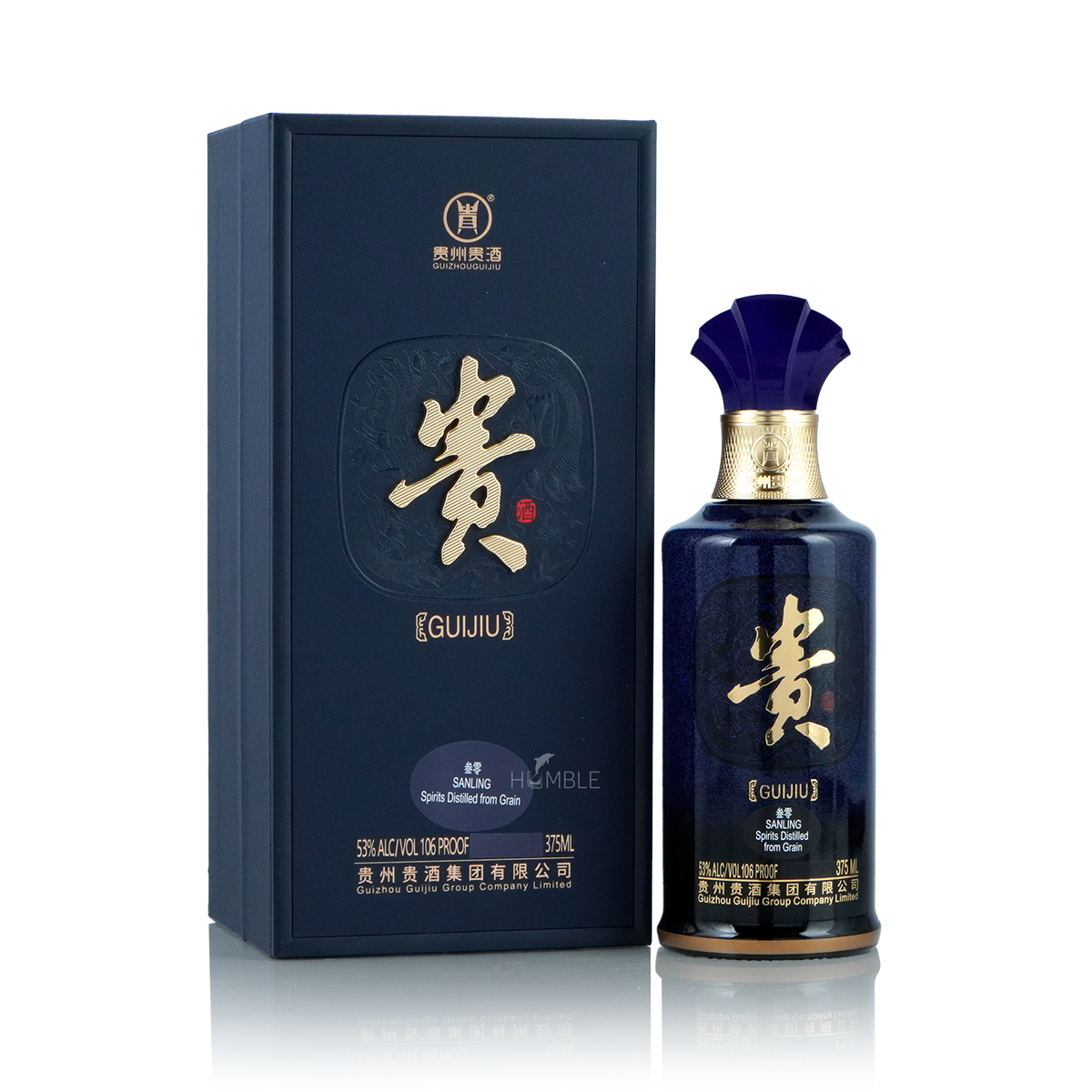 貴州省ダイユウ州の375ml中国酒 Guizhou Gui Jiu - Chinese Baijiu 30 Years 375ml 贵州贵酒三十年