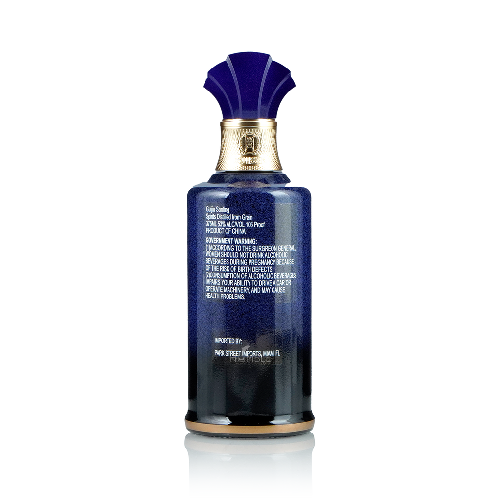 Guizhou Gui Jiu - Chinese Baijiu 30 Years 375ml 贵州贵酒 三十年