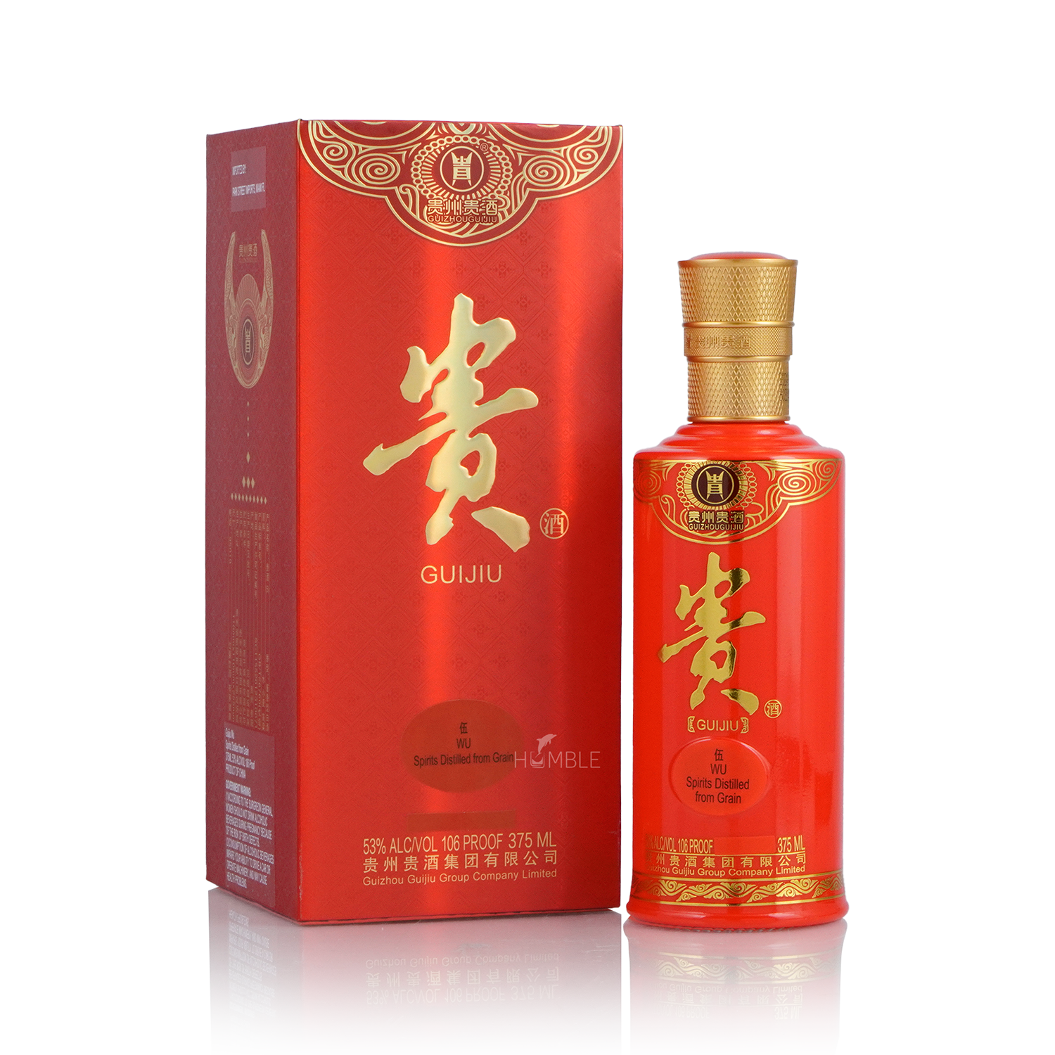 Guizhou Gui Jiu - Chinese Baijiu 5 Years 375ml 贵州贵酒 五年