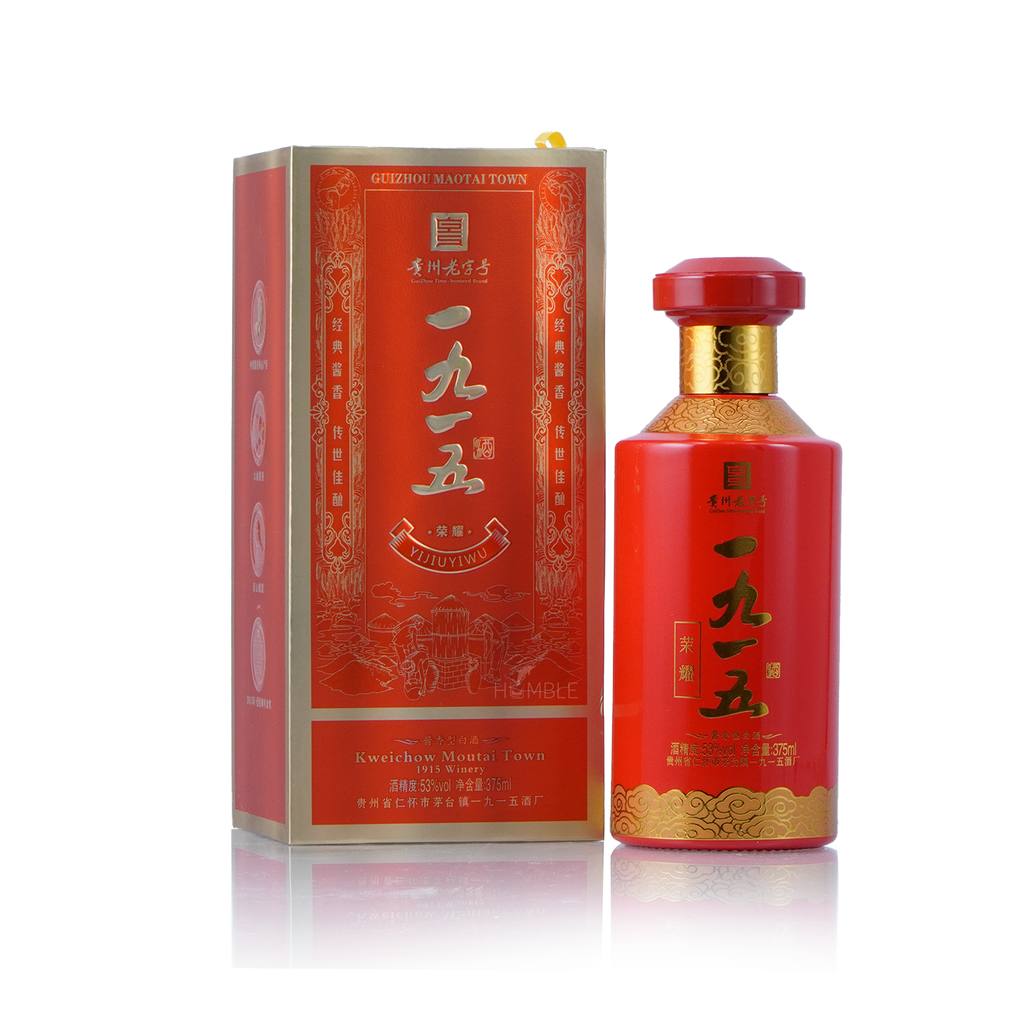 Guizhou Maotai Town 1915 Chinese Baijiu 375ml 贵州茅台镇一九一五