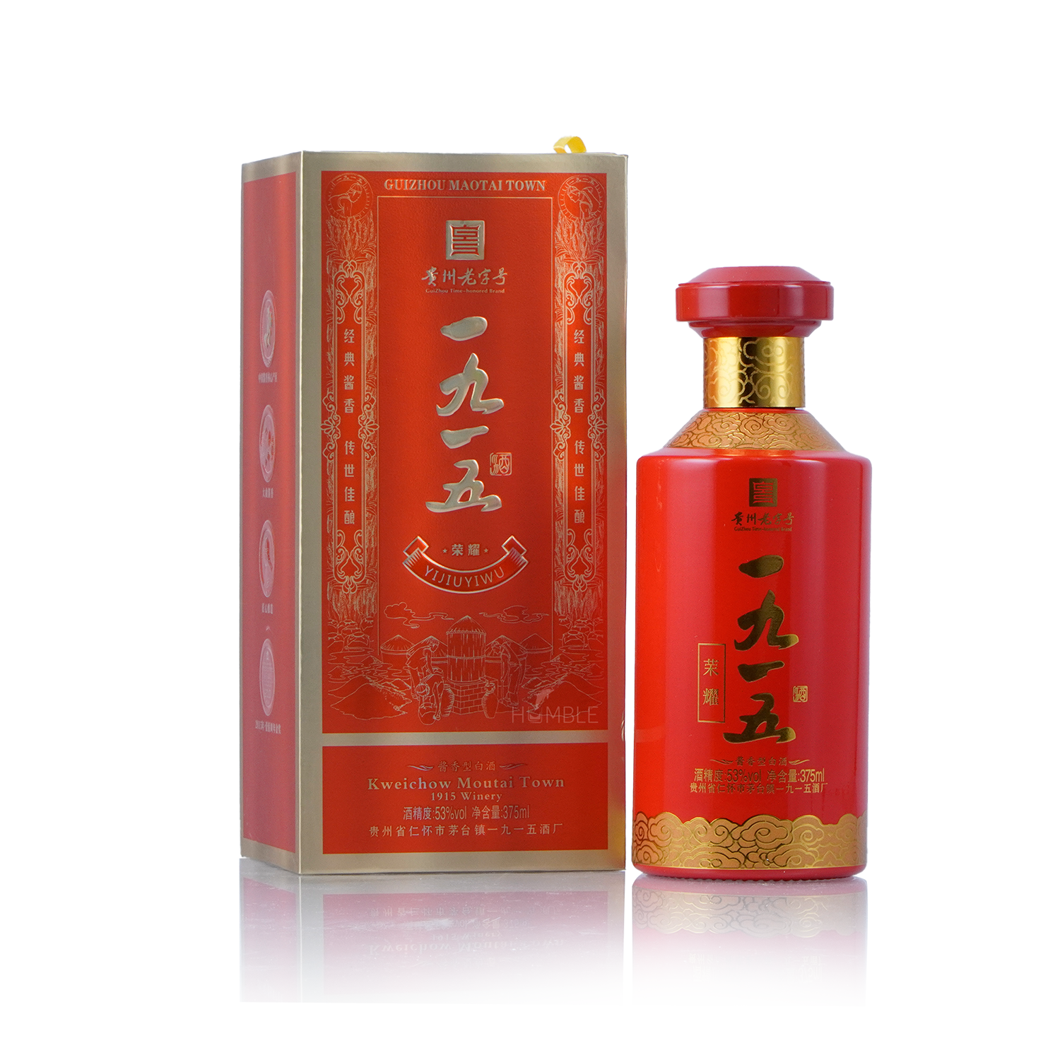 Guizhou Maotai Town 1915 Chinese Baijiu 375ml 贵州茅台镇一九一五