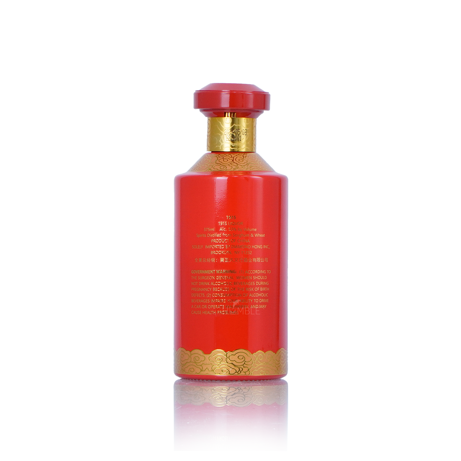 Guizhou Maotai Town 1915 Chinese Baijiu 375ml 贵州茅台镇一九一五