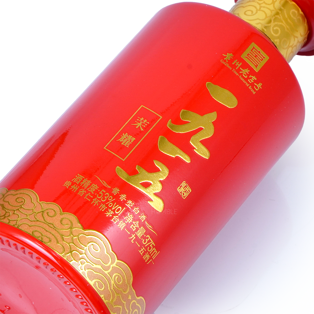 Guizhou Maotai Town 1915 Chinese Baijiu 375ml 贵州茅台镇一九一五