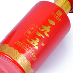 Guizhou Maotai Town 1915 Chinese Baijiu 375ml 贵州茅台镇一九一五