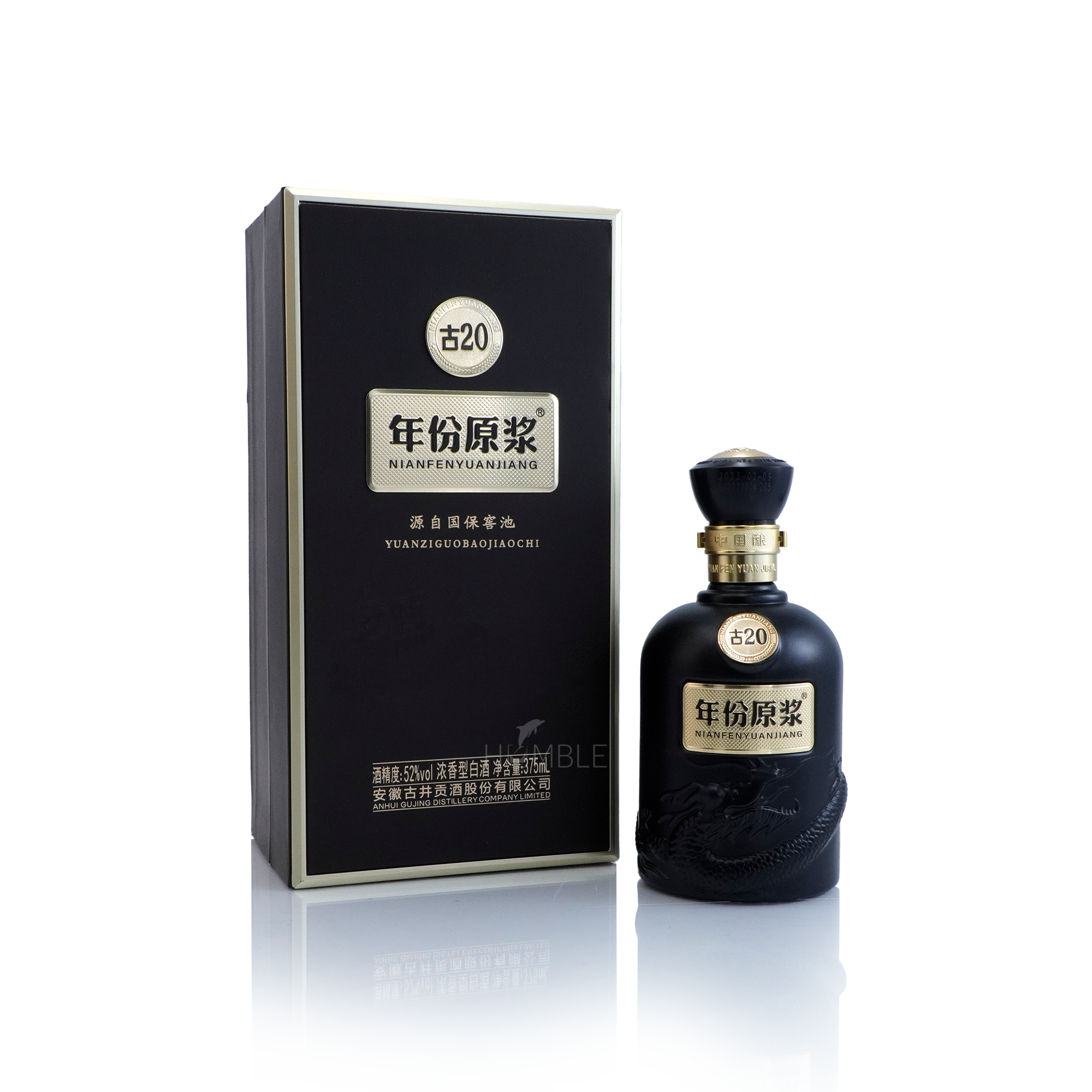 Gu jing Gong - 20Yr Chinese Baijiu 375ml 古井贡酒二十年