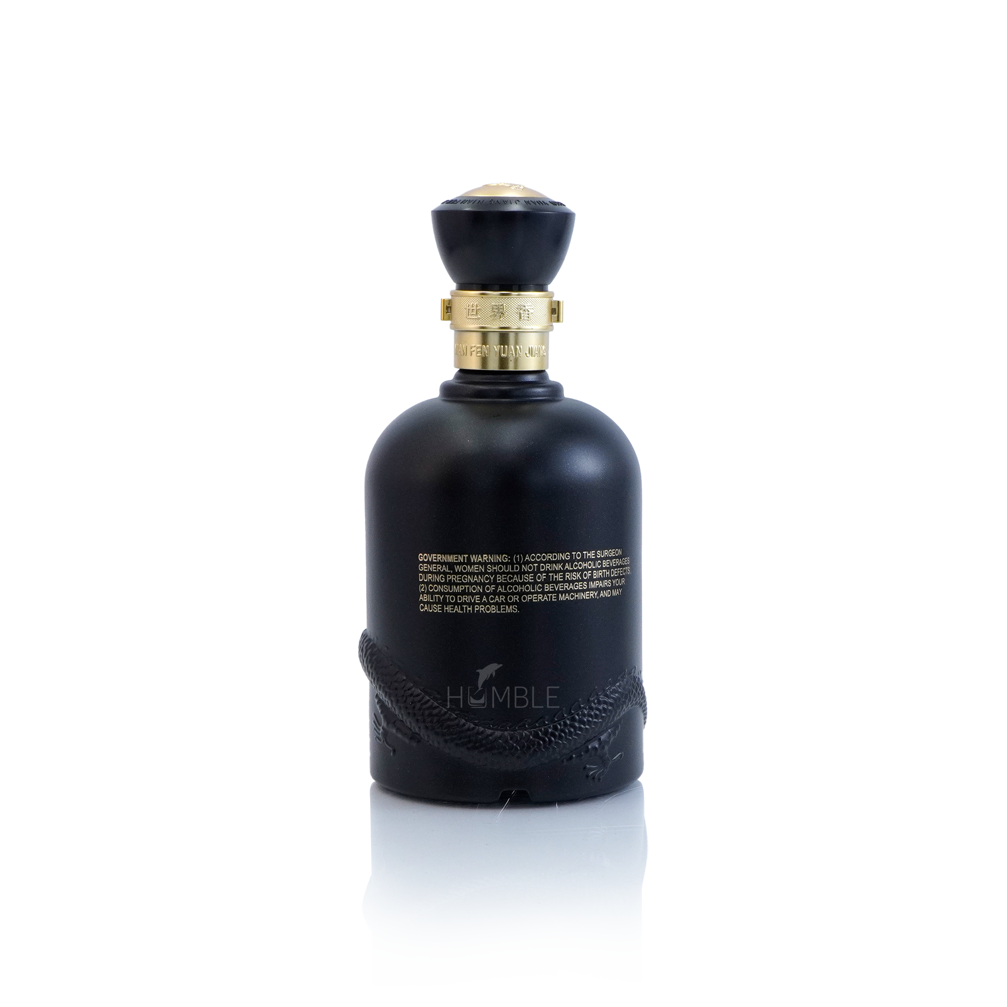 Gu jing Gong - 20Yr Chinese Baijiu 375ml 古井贡酒二十年