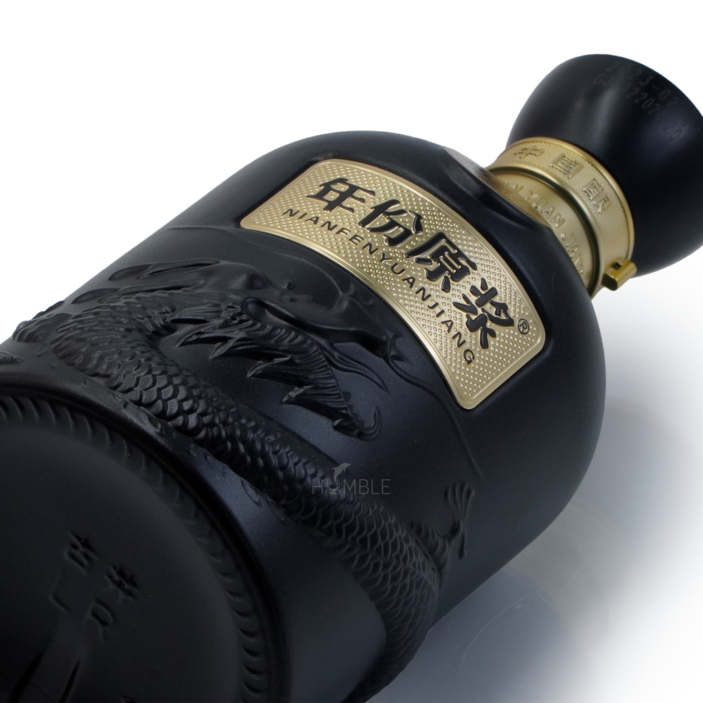 Gu jing Gong - 20Yr Chinese Baijiu 375ml 古井贡酒二十年