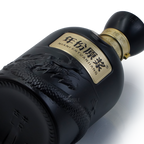 Gu jing Gong - 20Yr Chinese Baijiu 375ml 古井贡酒二十年