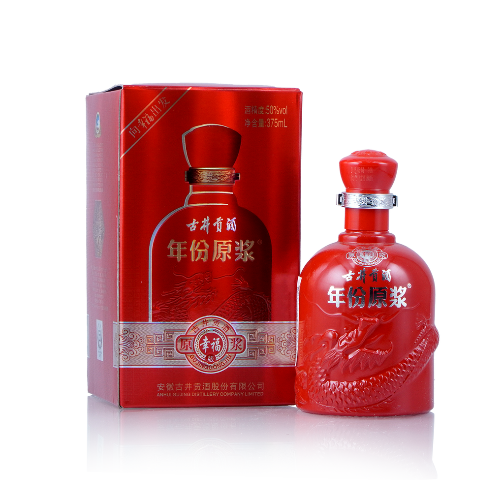 Gu jing Gong - 8Yrs Happiness Edition Chinese Baijiu 375ml 古井贡酒八年幸福版