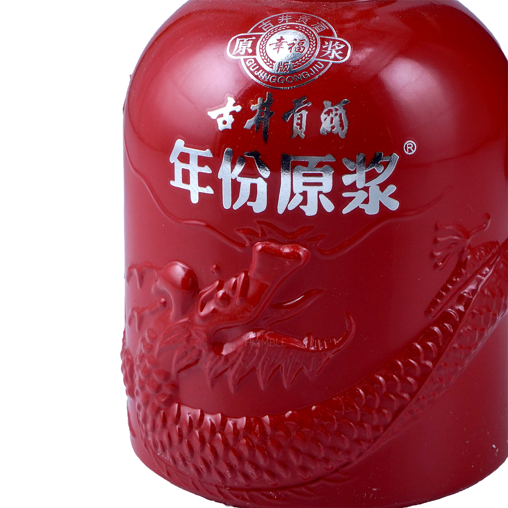Gu jing Gong - 8Yrs Happiness Edition Chinese Baijiu 375ml 古井贡酒八年幸福版
