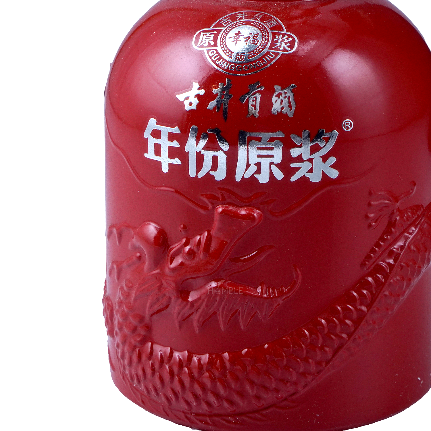 Gu jing Gong - 8Yrs Happiness Edition Chinese Baijiu 375ml 古井贡酒八年幸福版