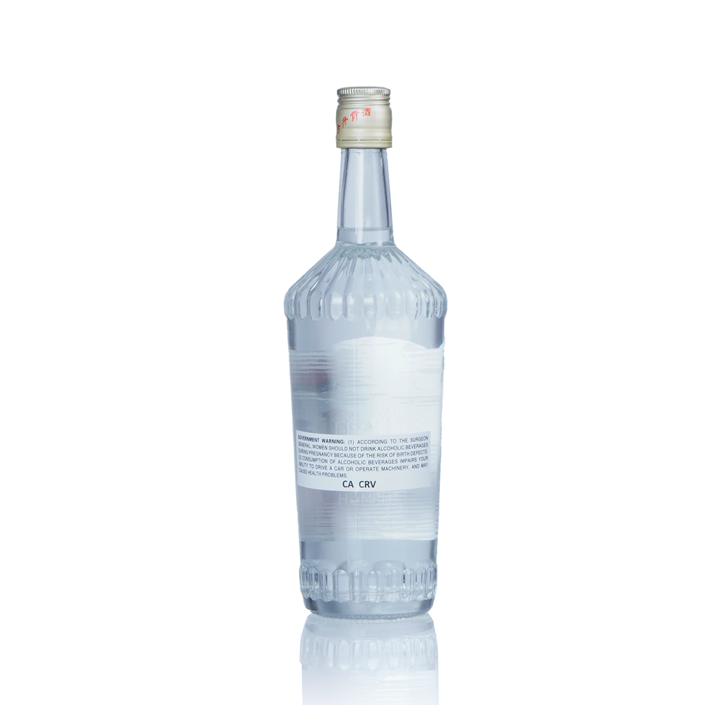 Gu jing Gong - Chinese Baijiu 750ml 古井贡酒
