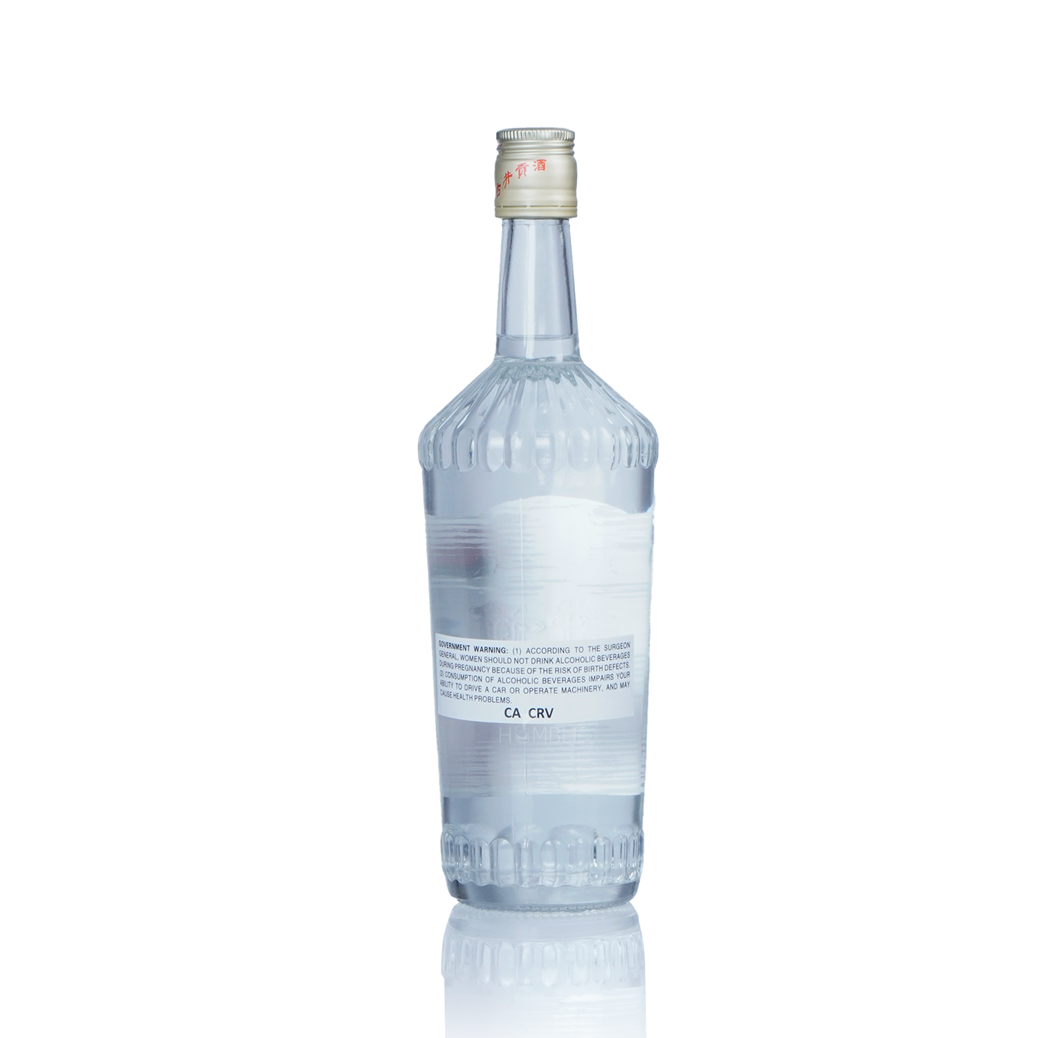 Gu jing Gong - Chinese Baijiu 750ml 古井贡酒