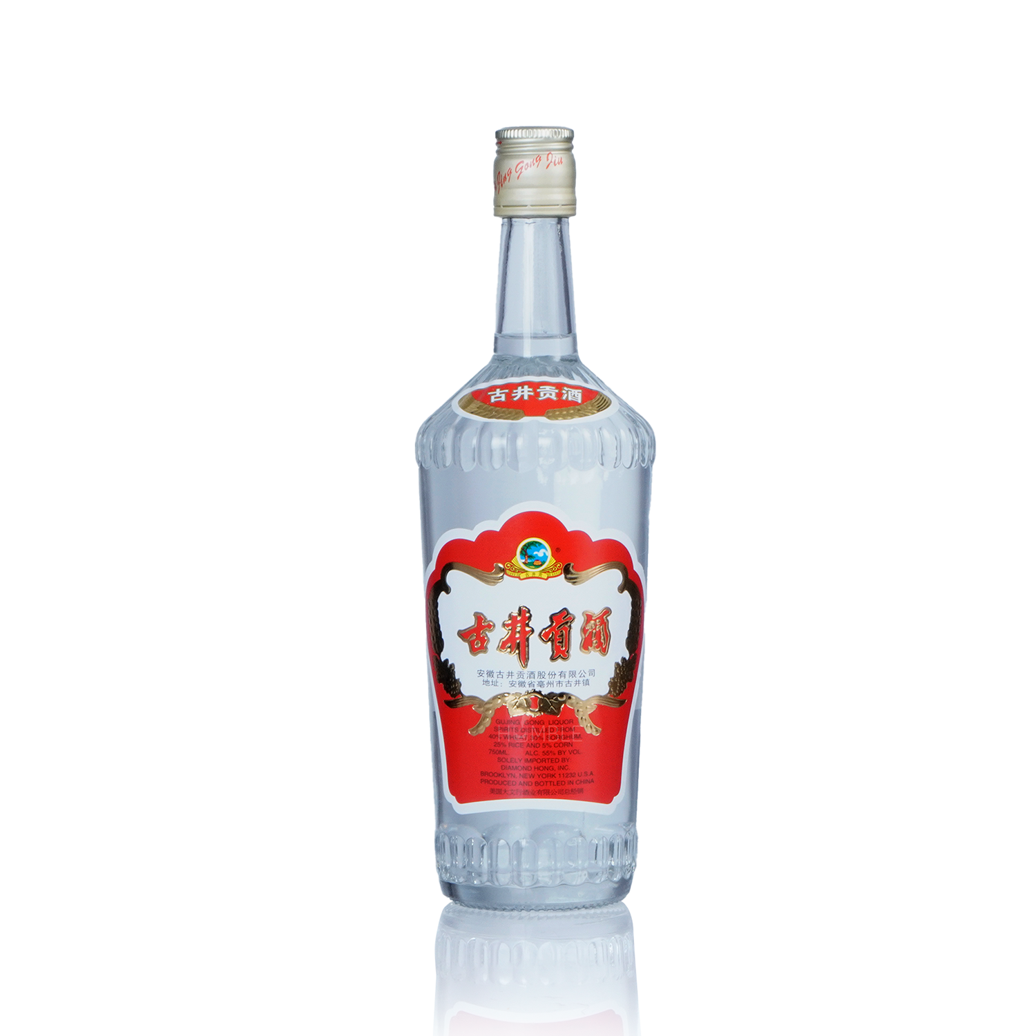 Gu jing Gong - Chinese Baijiu 750ml 古井贡酒