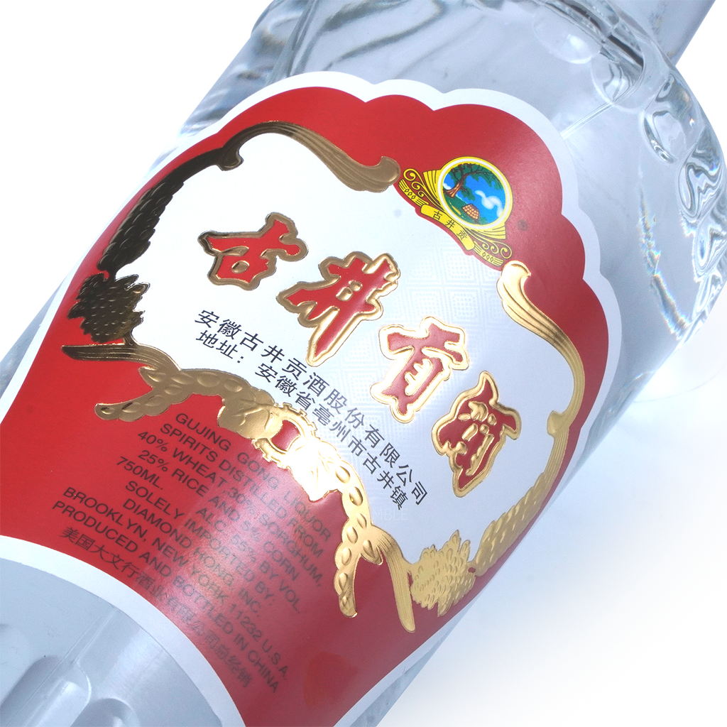 Gu jing Gong - Chinese Baijiu 750ml 古井贡酒
