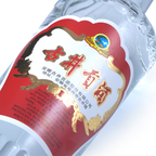 Gu jing Gong - Chinese Baijiu 750ml 古井贡酒