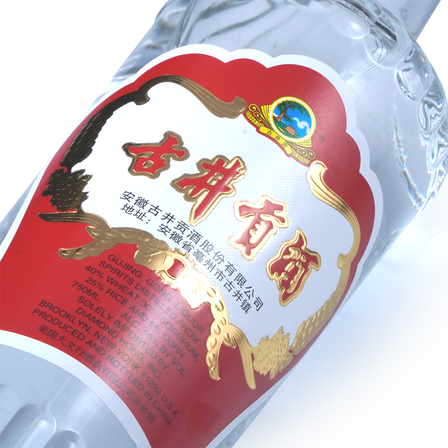 Gu jing Gong - Chinese Baijiu 750ml 古井贡酒