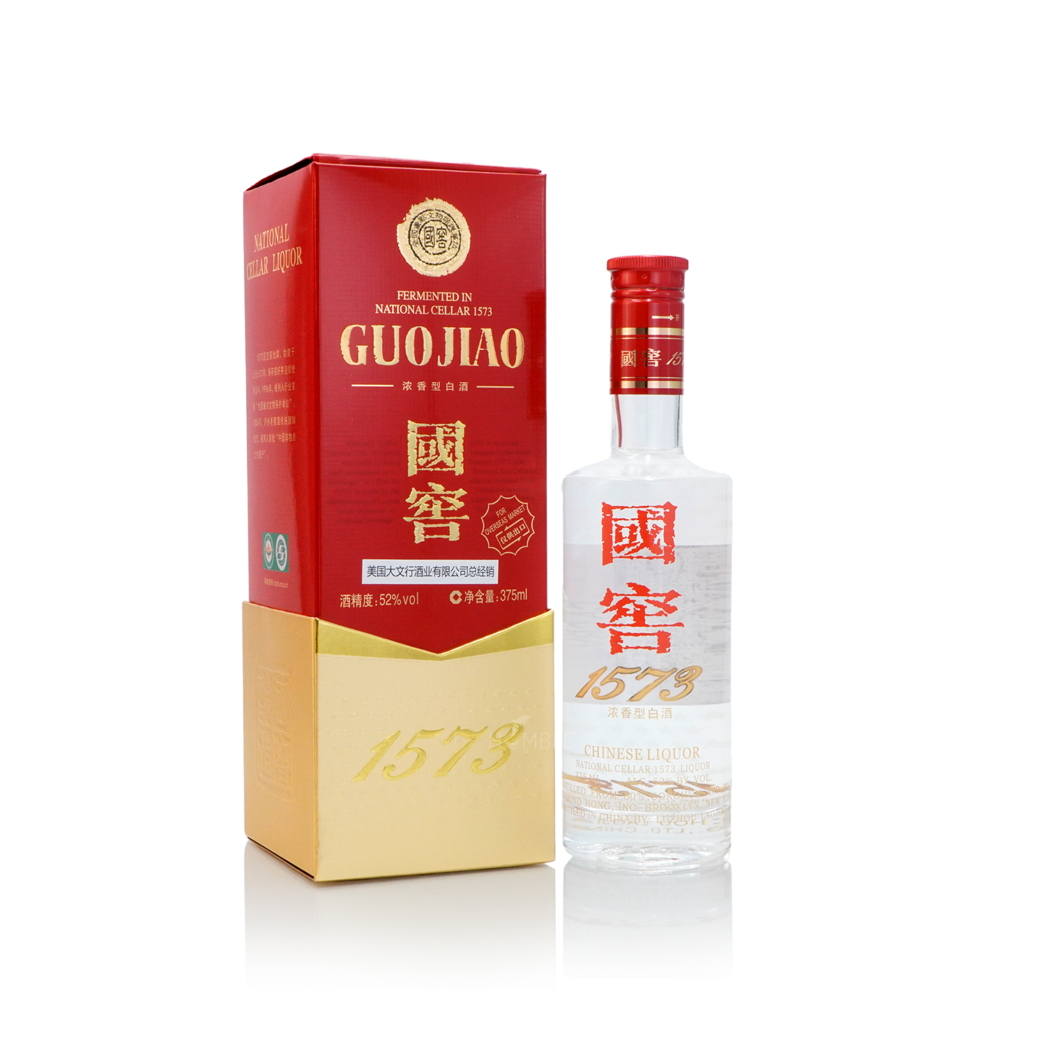 GuoJiao - 1573 Chinese Baijiu 375ml 国窖一五七三