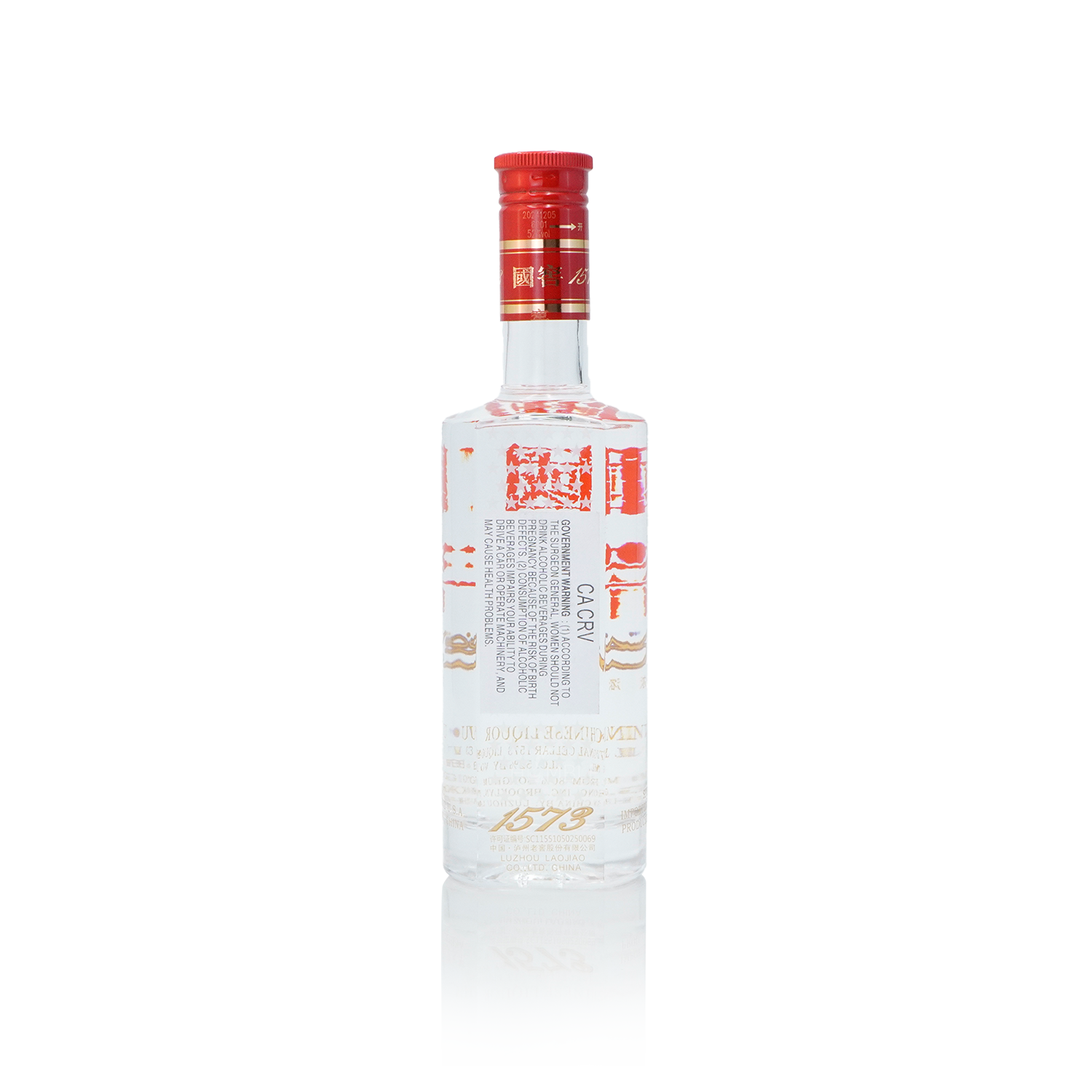 GuoJiao - 1573 Chinese Baijiu 375ml 国窖一五七三