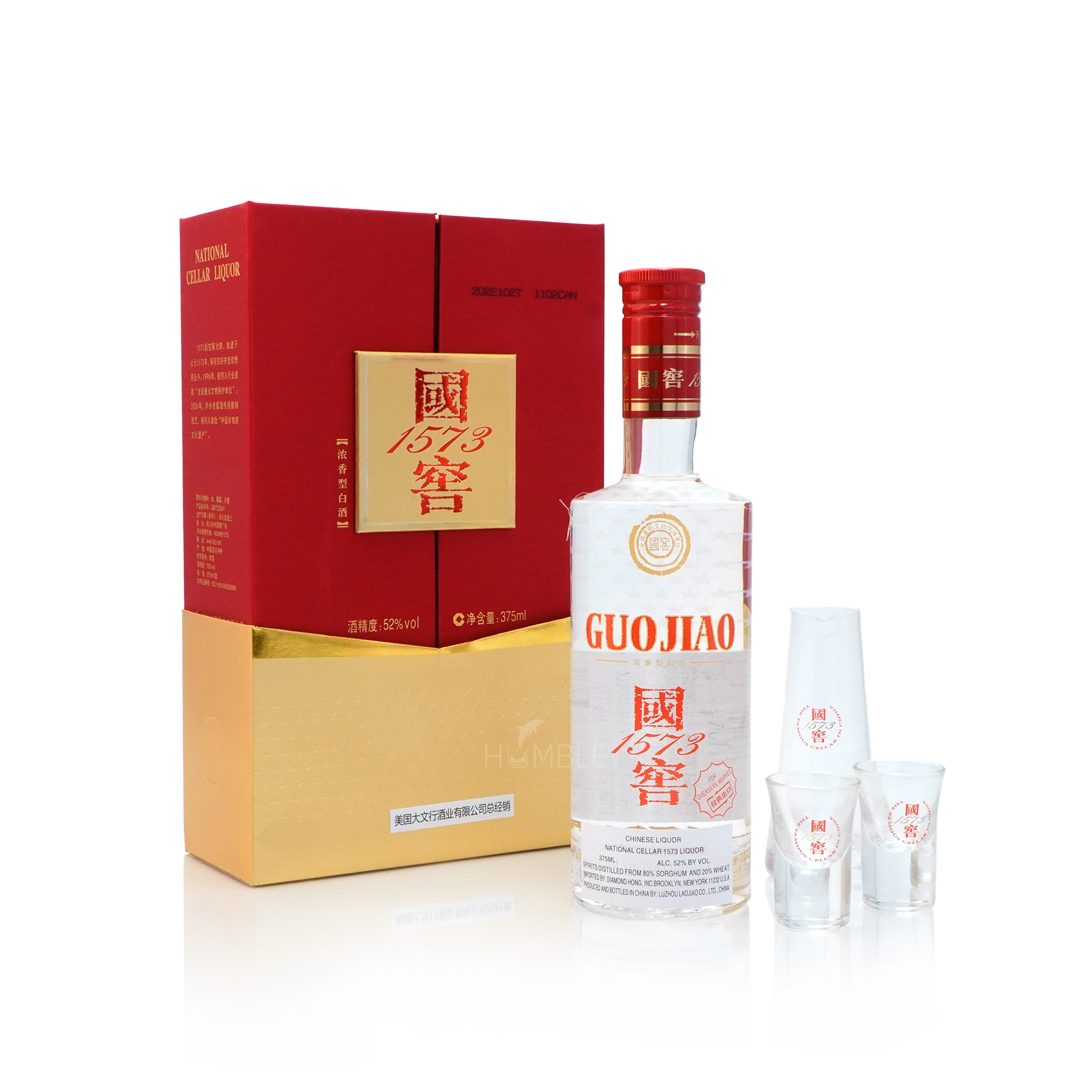 GuoJiao - 1573 Gift Set Chinese Baijiu 375ml 国窖一五七三礼盒装