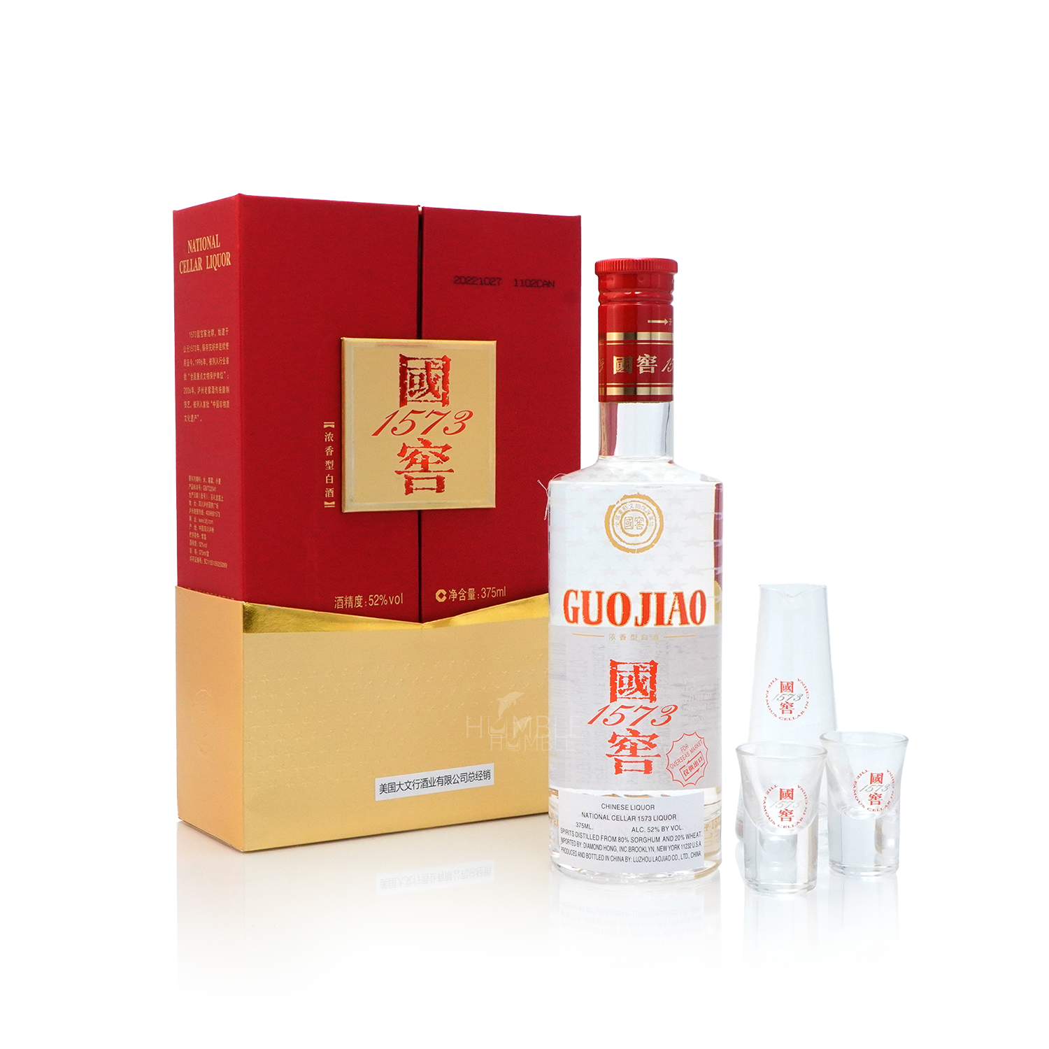 GuoJiao - 1573 Gift Set Chinese Baijiu 375ml 国窖一五七三礼盒装