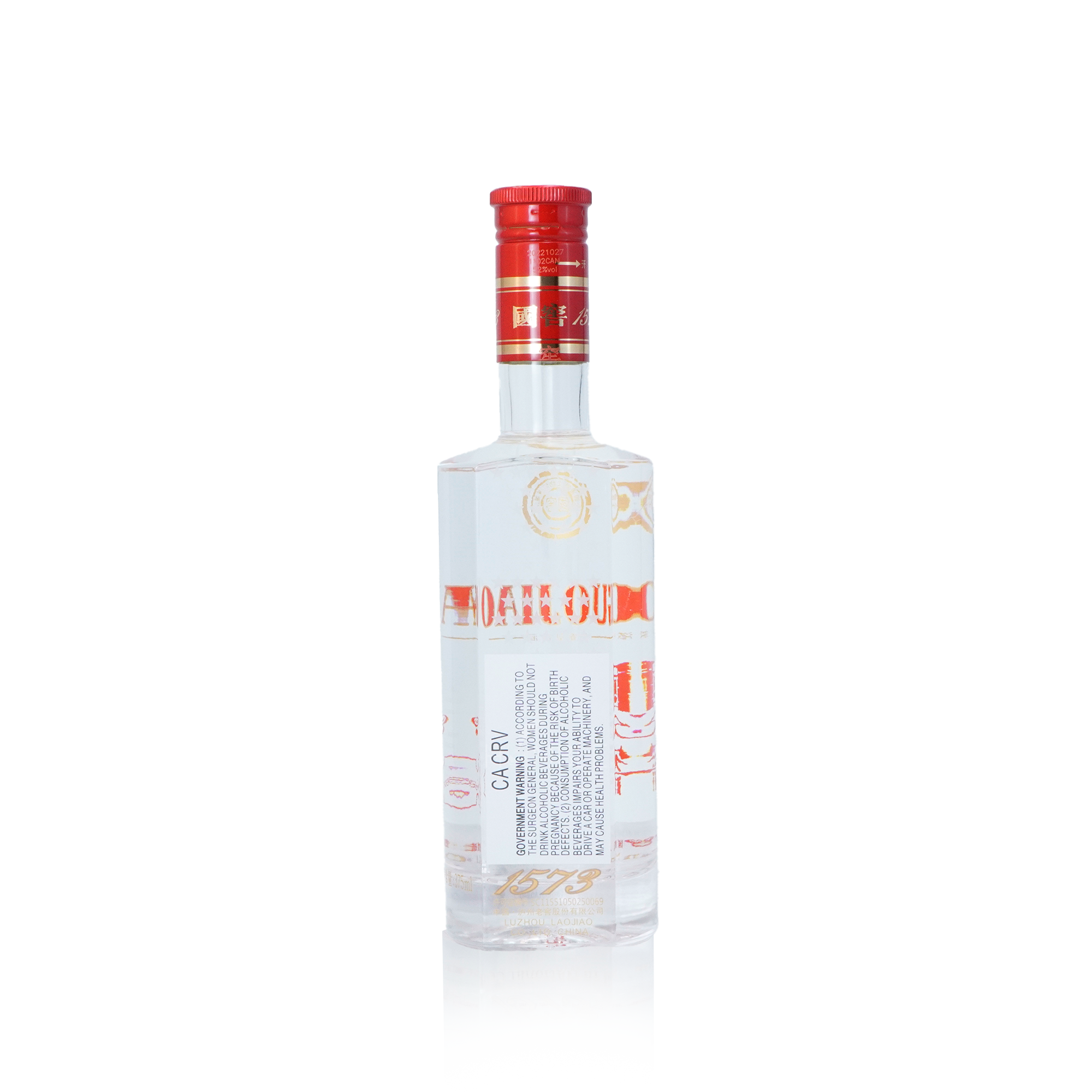 GuoJiao - 1573 Gift Set Chinese Baijiu 375ml 国窖一五七三礼盒装