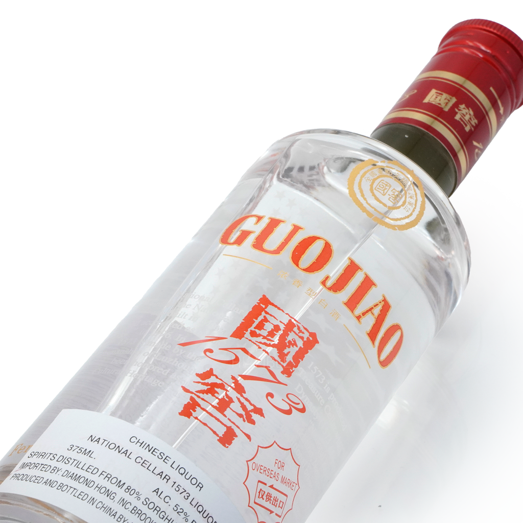 GuoJiao - 1573 Gift Set Chinese Baijiu 375ml 国窖一五七三礼盒装