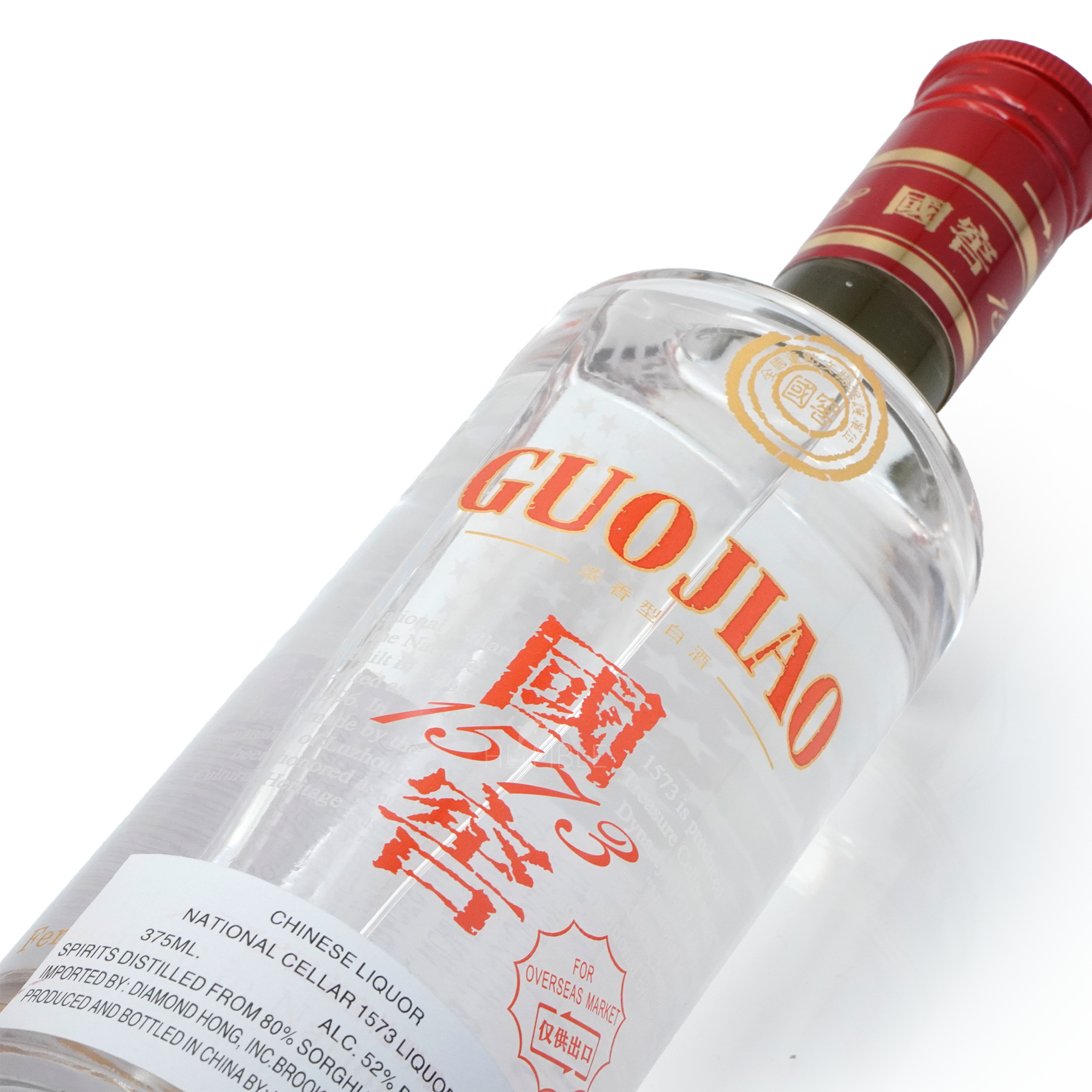 GuoJiao - 1573 Gift Set Chinese Baijiu 375ml 国窖一五七三礼盒装